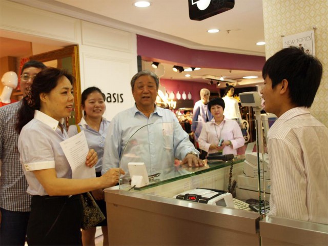 图片1.jpg 图片1.jpg