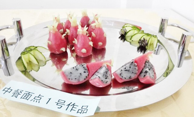 图片8.jpg 图片8.jpg