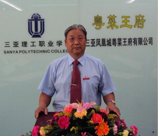 图片4.jpg 图片4.jpg