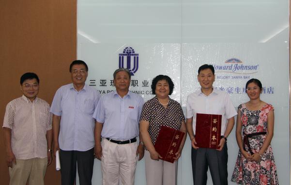 图片7.jpg 图片7.jpg