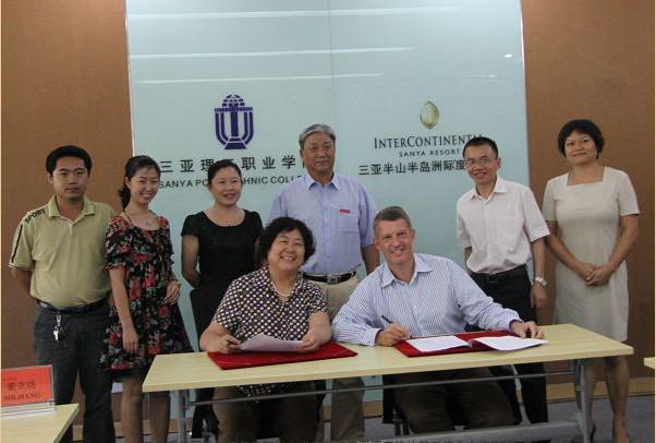 图片2.jpg 图片2.jpg