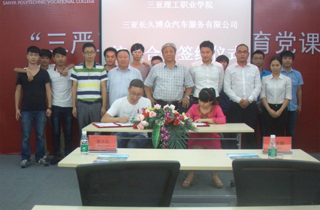 图片5.jpg 图片5.jpg