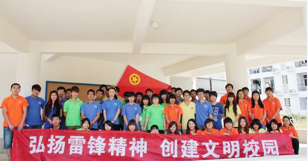 图片9.png 图片9.png