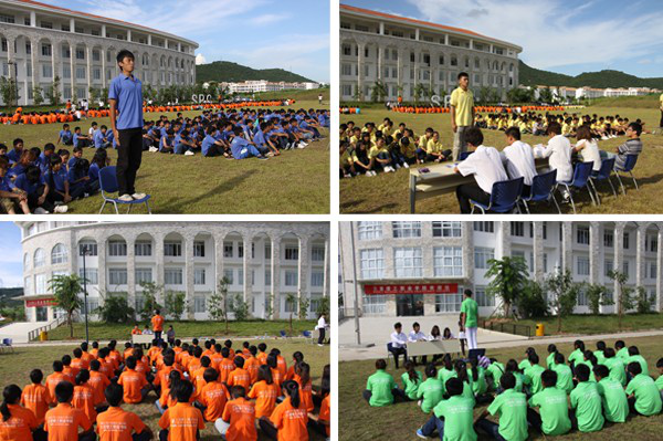 图片2.png 图片2.png