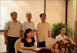 图片3.jpg 图片3.jpg