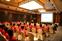 图片20.jpg 图片20.jpg