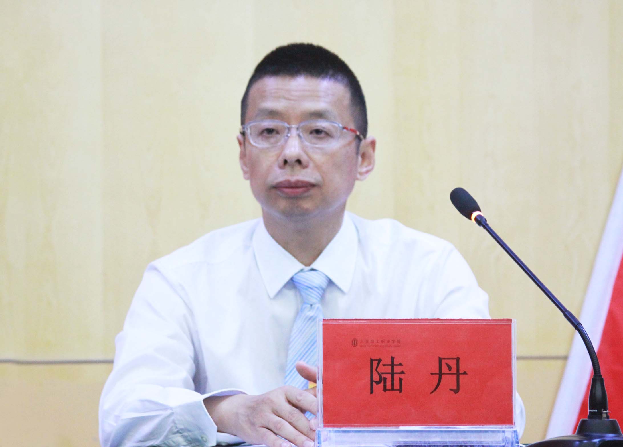 20160109党员大会 134.jpg