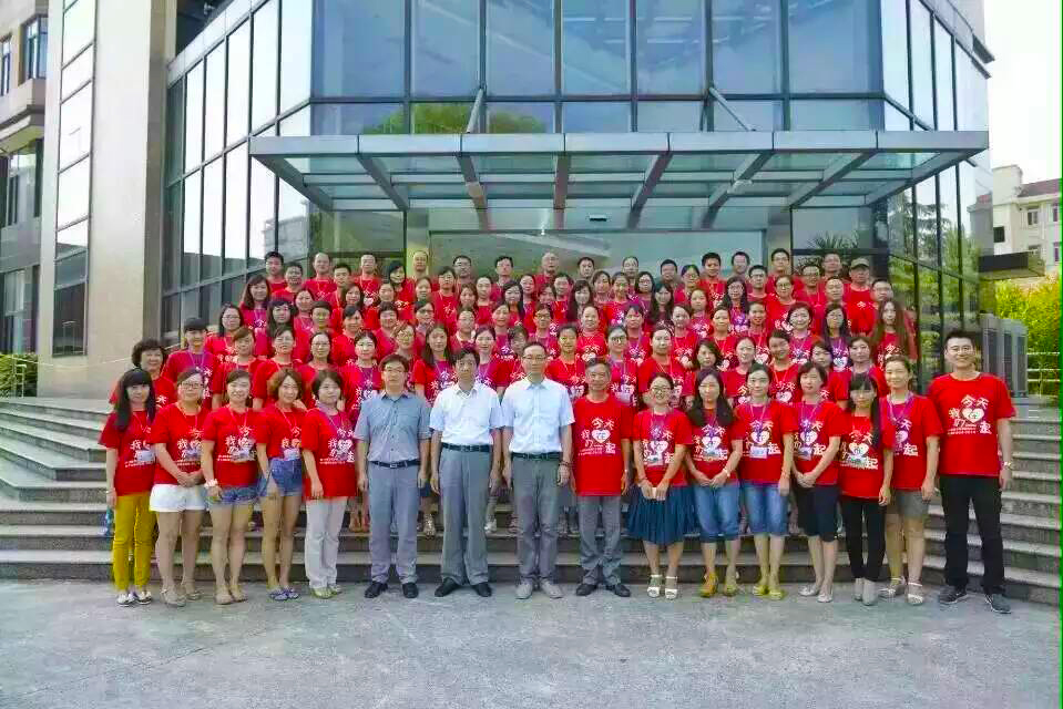 教育部“旅游管理”高等职业院校骨干教师培训心得体会 (3).jpg