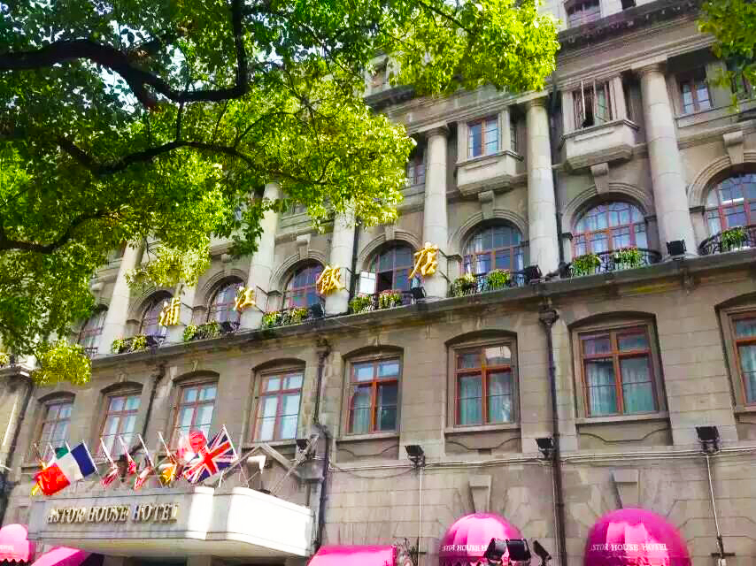 教育部“旅游管理”高等职业院校骨干教师培训心得体会 (2).jpg