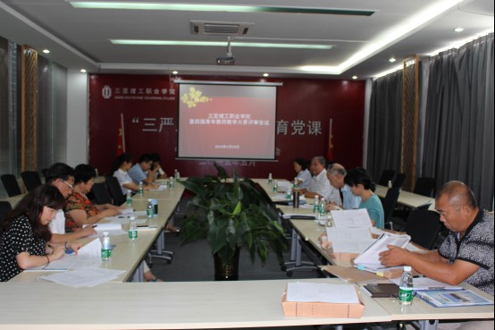 图片6.jpg 图片6.jpg