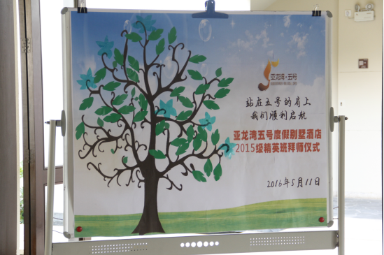 C:\Documents and Settings\Administrator\妗???缃?绔??х??\?剧??21.png