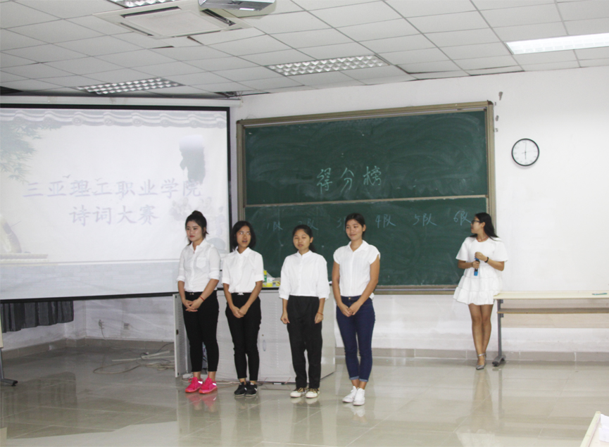 20160516图书馆活动 210小图.jpg