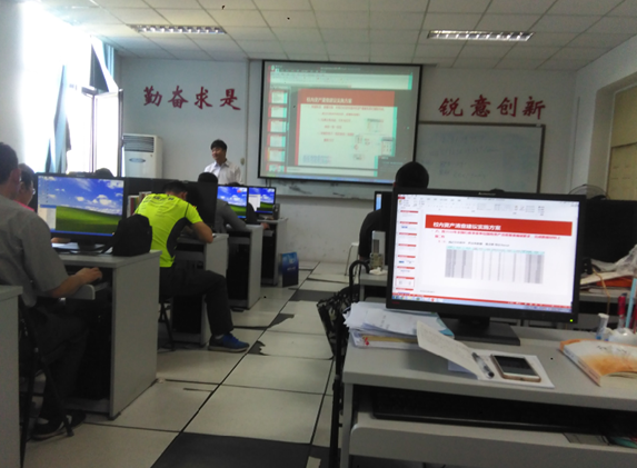 20160530 我院教师参加2016年高校实验室信息统计工作研讨培训班.png