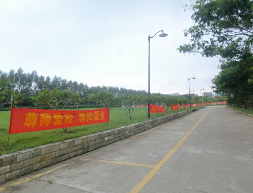 C:\Documents and Settings\Administrator\妗????伴?荤?2016 绉?\2016.8.27杩??拌?琛??跺９\?剧?? (1)\1 (2).jpg