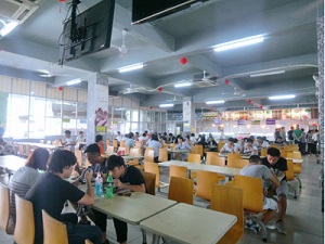 C:\Documents and Settings\Administrator\妗????伴?荤?2016 绉?\璐般????????姹???2016.8.30杩??拌?琛??惰??\?剧??8[1][1].jpg