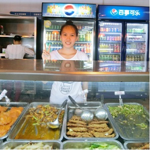 C:\Documents and Settings\Administrator\妗????伴?荤?2016 绉?\璐般????????姹???2016.8.30杩??拌?琛??惰??\?剧??9[1][1].jpg