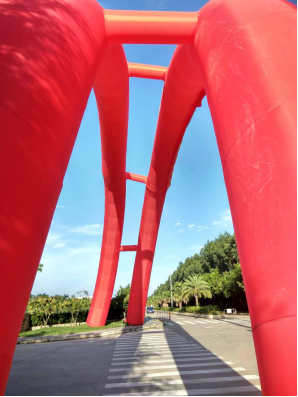 C:\Documents and Settings\Administrator\妗????伴?荤?2016 绉?\璐般????????姹???2016.8.30杩??拌?琛??惰??\?剧??11.jpg