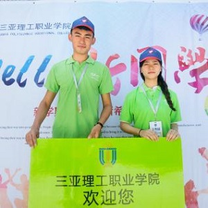 C:\Documents and Settings\Administrator\妗????伴?荤?2016 绉?\20160901杩??拌?琛??朵?\?剧??1.jpg