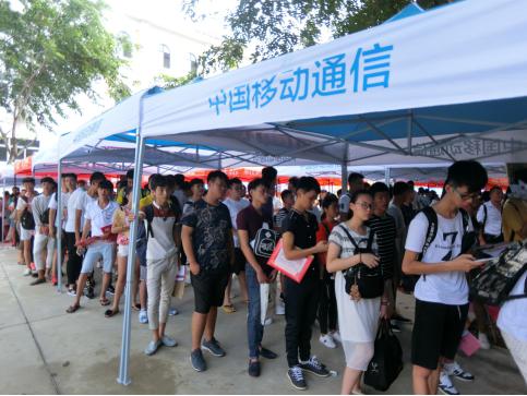 C:\Documents and Settings\Administrator\妗????伴?荤?2016 绉?\20160901杩??拌?琛??朵?\?剧??3.jpg