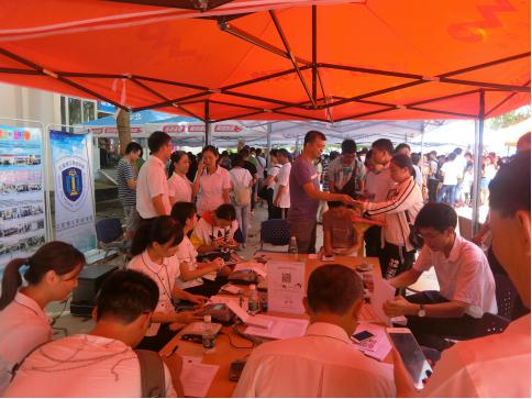 C:\Documents and Settings\Administrator\妗????伴?荤?2016 绉?\20160901杩??拌?琛??朵?\?剧??4.jpg