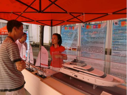 C:\Documents and Settings\Administrator\妗????伴?荤?2016 绉?\20160901杩??拌?琛??朵?\?剧??7.jpg