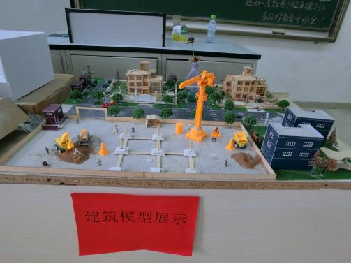 C:\Documents and Settings\Administrator\妗????伴?荤?2016 绉?\20160901杩??拌?琛??朵?\?剧??8.jpg