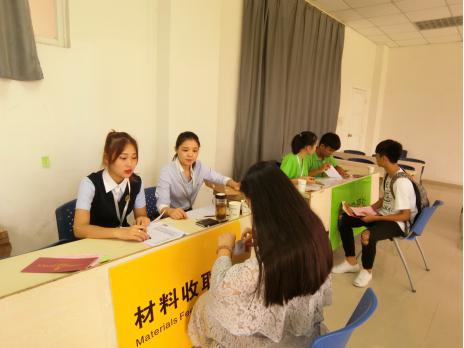 C:\Documents and Settings\Administrator\妗????伴?荤?2016 绉?\20160901杩??拌?琛??朵?\?剧??9.jpg