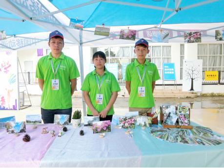 C:\Documents and Settings\Administrator\妗????伴?荤?2016 绉?\20160901杩??拌?琛??朵?\?剧??10.jpg