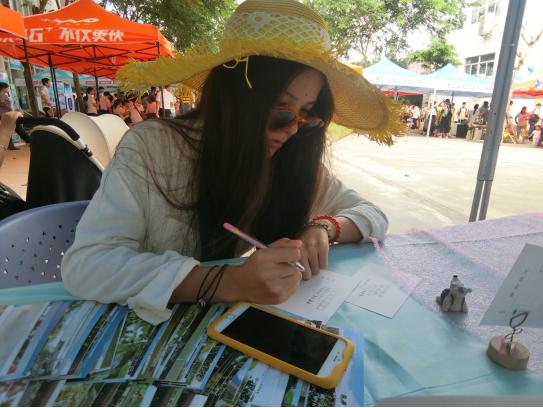 C:\Documents and Settings\Administrator\妗????伴?荤?2016 绉?\20160902杩??拌?琛??堕??\?剧??1.jpg