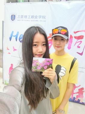 C:\Documents and Settings\Administrator\妗????伴?荤?2016 绉?\20160902杩??拌?琛??堕??\?剧??2.jpg