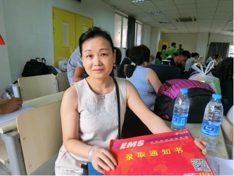 C:\Documents and Settings\Administrator\妗????伴?荤?2016 绉?\20160902杩??拌?琛??堕??\?剧??5.jpg