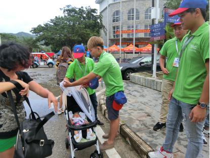 C:\Documents and Settings\Administrator\妗????伴?荤?2016 绉?\20160902杩??拌?琛??堕??\?剧??6.jpg