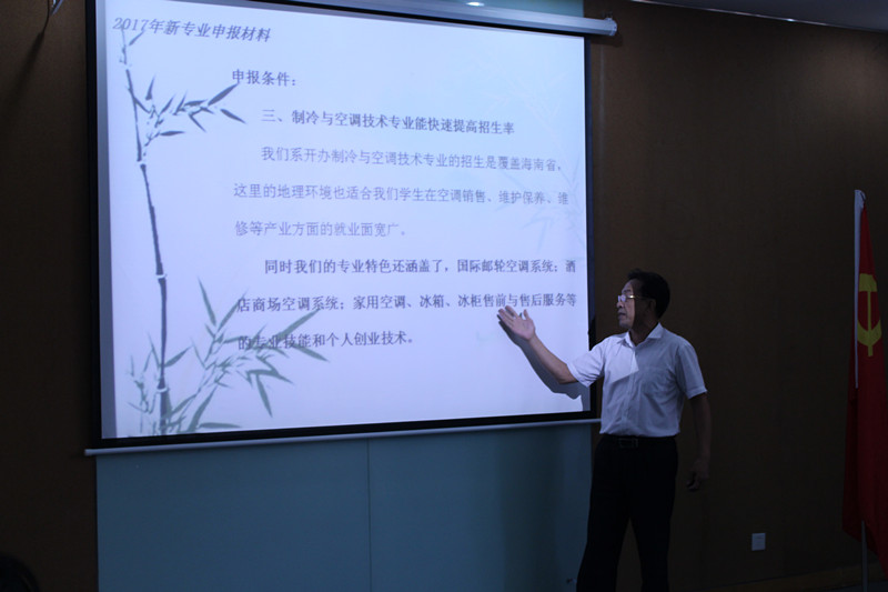 IMG_2188.JPG IMG_2188.JPG