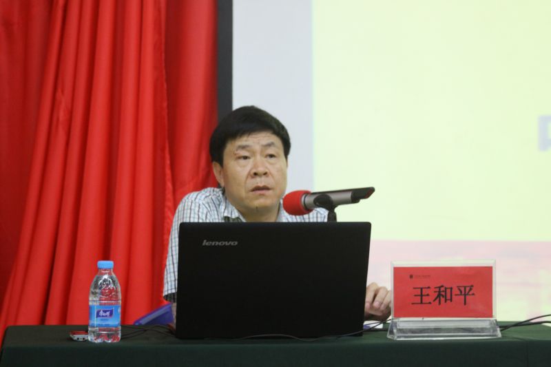 20161123讲座 016.jpg