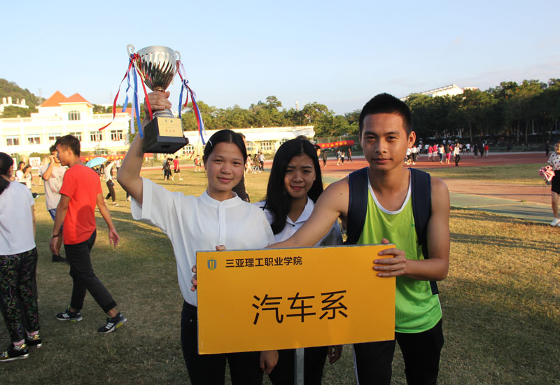 运动员合影.jpg 运动员合影.jpg