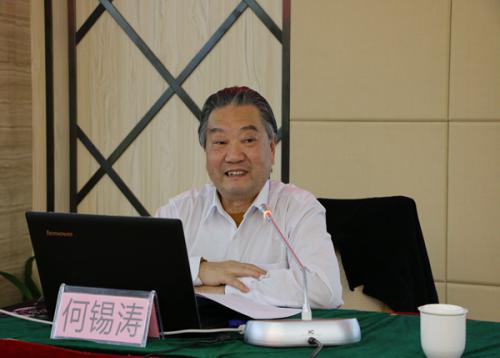 全国诊改专委会委员何锡涛教授作专题报告.jpg 全国诊改专委会委员何锡涛教授作专题报告.jpg