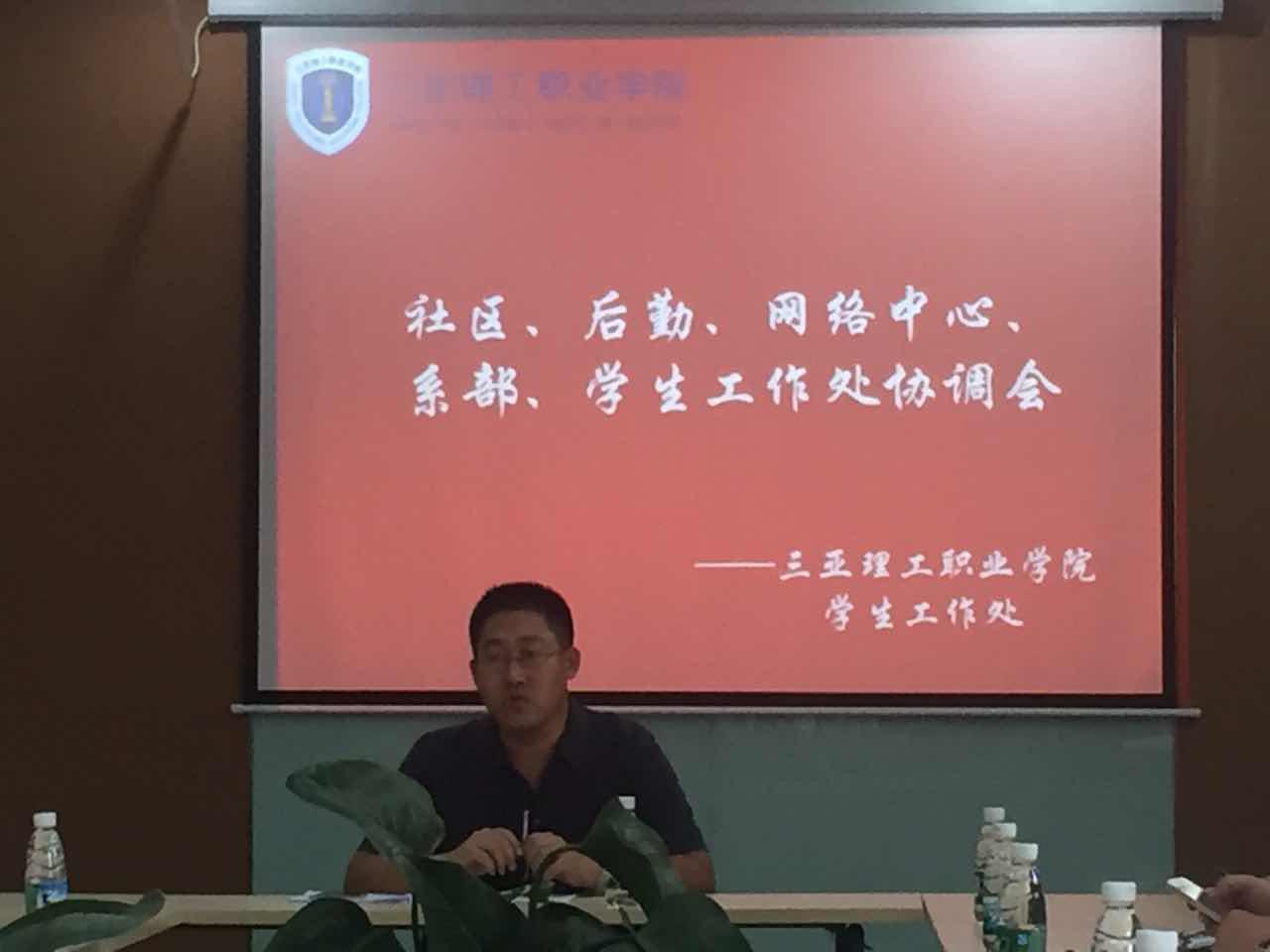 图片4.jpg 图片4.jpg