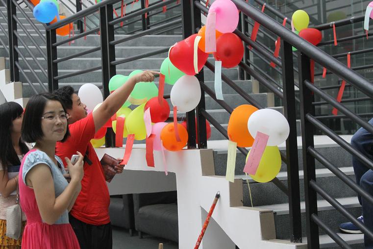 读书活动 (58)1.JPG 读书活动 (58)1.JPG