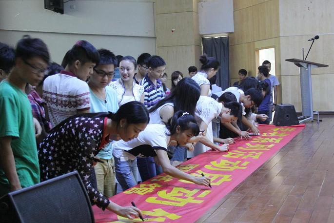 读书活动 (52)2.JPG 读书活动 (52)2.JPG