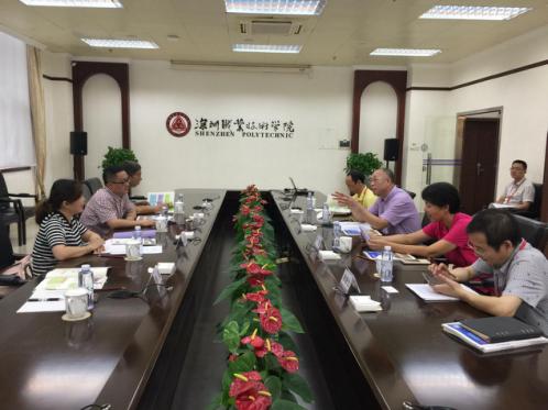 交流团与深圳职业技术学院领导座谈.jpg