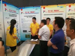 图片5.jpg 图片5.jpg