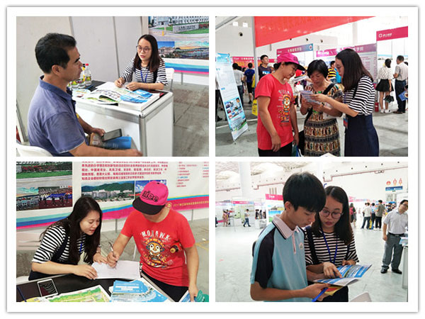 03家长在我院展区咨询.jpg