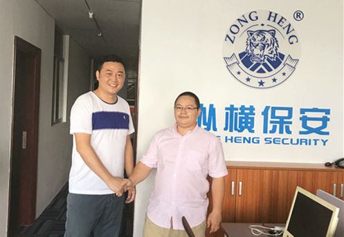 qq图片20170629171501_副本横.jpg qq图片20170629171501_副本横.jpg