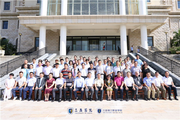 合影 大图_副本.jpg 合影 大图_副本.jpg