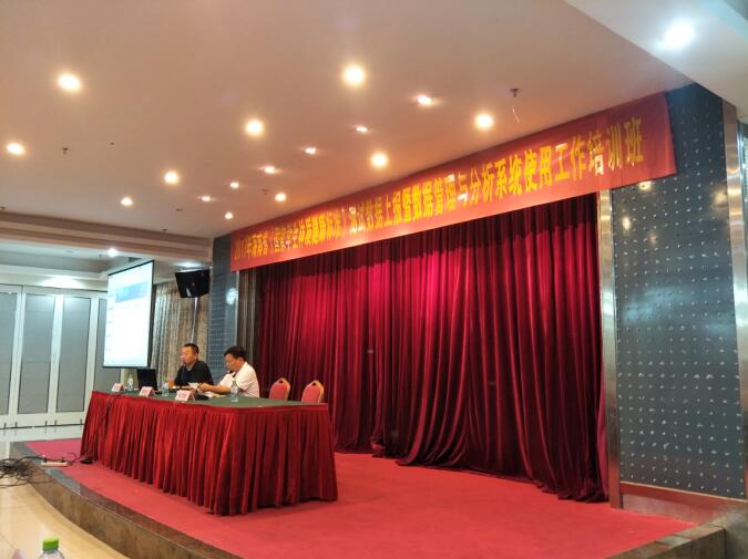 QQ截图20170927164626.jpg QQ截图20170927164626.jpg