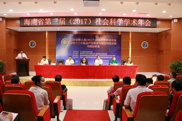 微信图片_20170928101833.jpg 微信图片_20170928101833.jpg