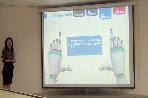 QQ图片20170929155435_副本1.jpg QQ图片20170929155435_副本1.jpg