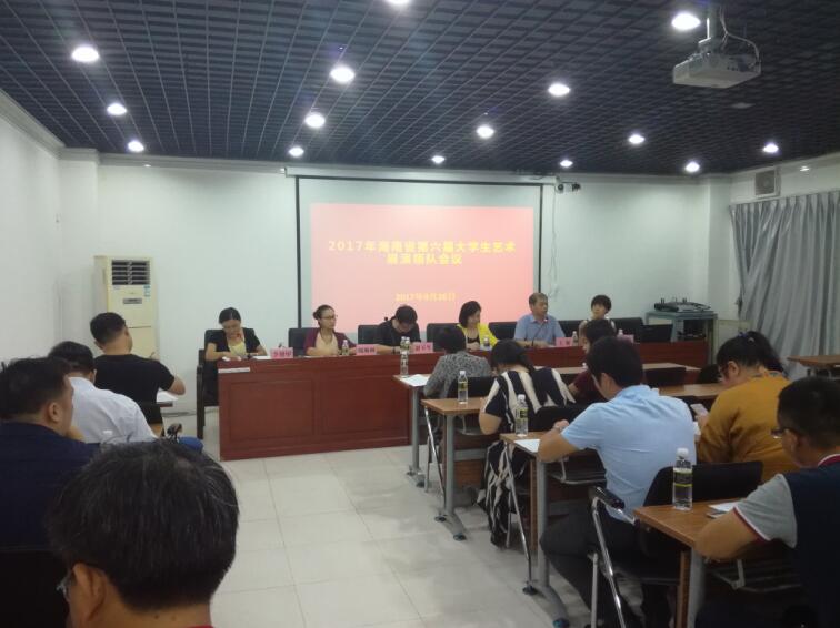 QQ截图20170929155952.jpg QQ截图20170929155952.jpg