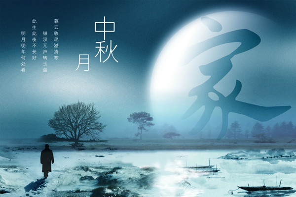 家_1024_副本.jpg 家_1024_副本.jpg