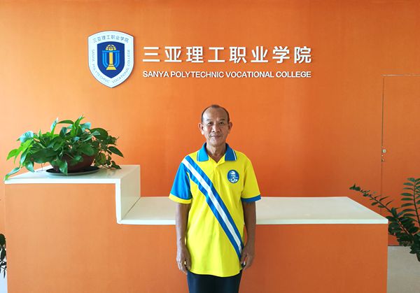 图1 李鸿性同学.jpg